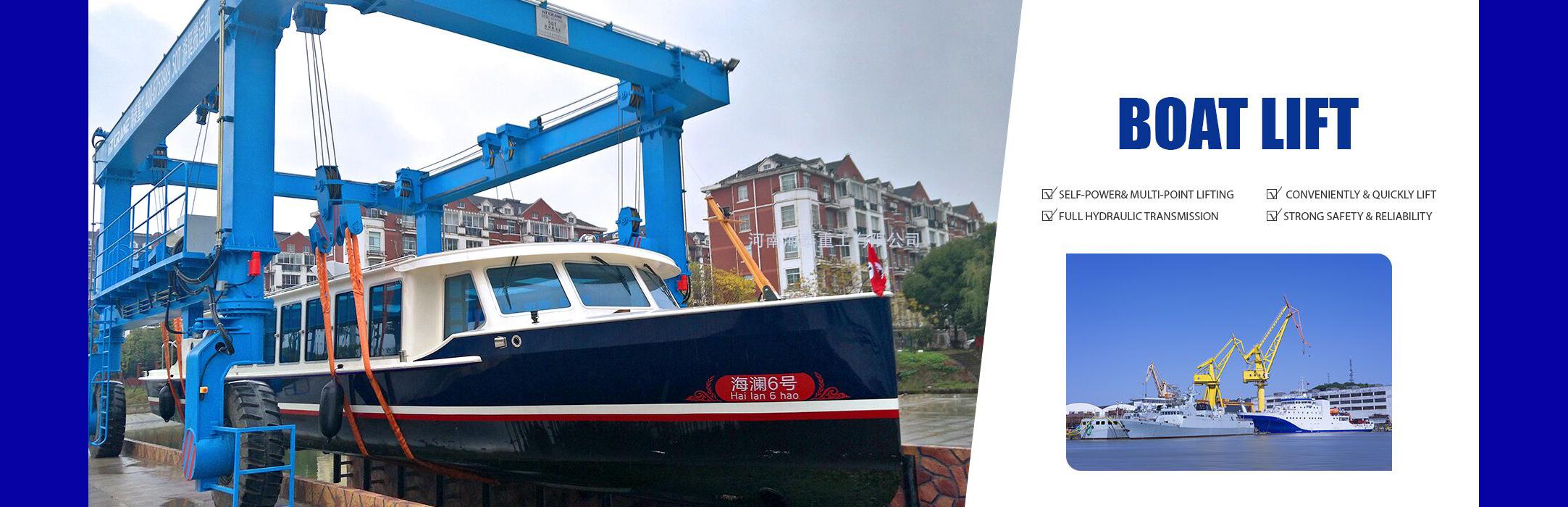 河南海泰重工有限公司