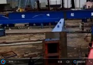 MEC造船門機安裝現(xiàn)場